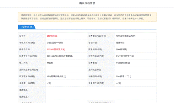 5c225751f8f58bcf6ccf298cb95740bd