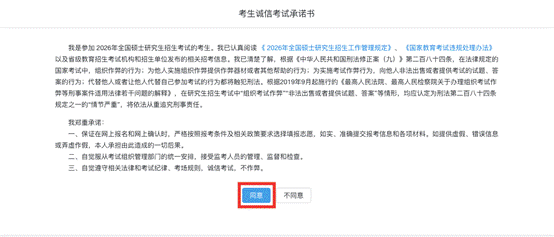 40ec1aa05a301a8d903ece6d7fb49f05