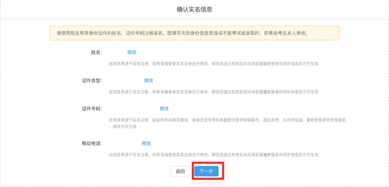 20c54f24db9d7433d1b938cdd6a993f5