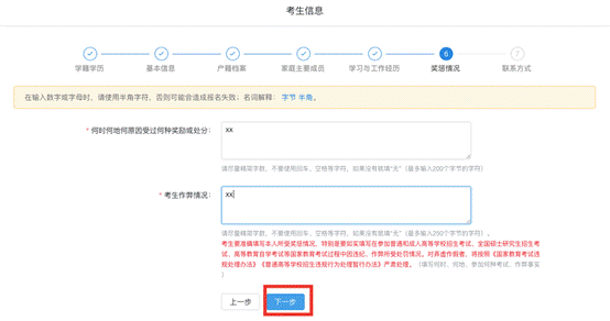 342dc325ad88292675ad415399a9c5e6