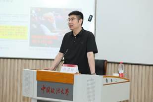 YZH_9030