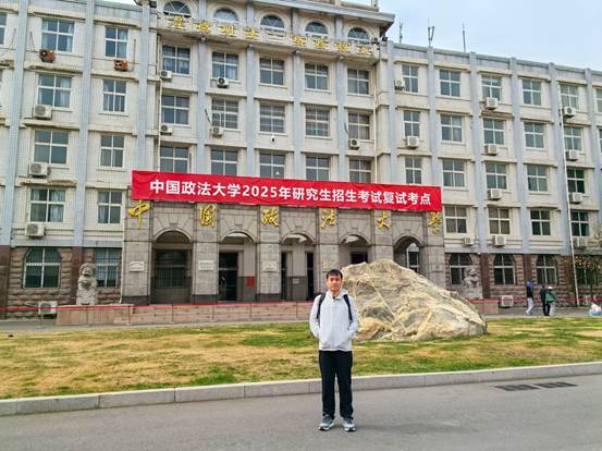 【考生分享】籍敬元+18600055836+调剂-图注/05.jpg